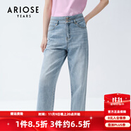 艾諾絲雅詩商場同款夏季新品通勤百搭全棉破洞哈倫牛仔褲女20513205 牛仔蘭 M