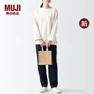 無(wú)印良品（MUJI） 黃麻簡(jiǎn)易收疊購物袋 A6 麻布袋 托特包 手提袋 手提包 新品 原色 長(cháng)21*寬23*高15cm 2S