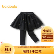巴拉巴拉童裝兒童褲子加絨女童甜美網(wǎng)紗裙褲秋冬長(cháng)褲文藝表演服潮 黑色90001 100