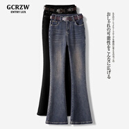 GCRZW 輕奢復(fù)古微喇牛仔褲女春秋2025新款九分小個(gè)子馬蹄褲加絨喇叭褲 水泥灰-長(zhǎng)褲 -贈(zèng)送皮帶 M /27-建議95-105斤