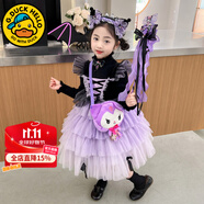 G.DUCKKIDS庫洛米衣服女童兒童連衣裙夏季洛麗塔公主裙生日裙子春秋圣誕服裝 吊帶紗裙+水貂絨毛衣 130 建議身高120-130cm7-8歲