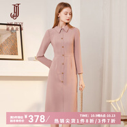 經(jīng)典故事（JANE STORY）法式長(cháng)袖襯衫連衣裙女春秋2025新款高端配風(fēng)衣長(cháng)裙氣質(zhì)收腰襯衣裙 粉色 M