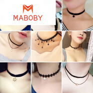 MABOBY脖子飾品蕾絲頸帶項鏈裝飾項圈鎖骨鏈女黑色頸鏈 9件套淑女氣質(zhì)