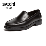 沙馳男鞋 秋季時(shí)尚百搭小牛皮正裝皮鞋圓頭套腳舒適商務(wù)正裝鞋 黑色（JD402562535Z） 39 尺碼偏大，拍小一碼