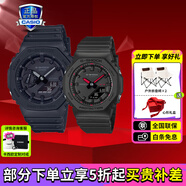 卡西歐（CASIO）運(yùn)動手表G-SHOCK/BABY-G時(shí)尚防水潮流卡西歐情侶表 GA-2100+P2100SA-1A1風(fēng)情月意