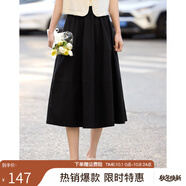 熙世界（sllsky）黑色百褶半身裙女春夏2025新款通勤百搭中長(cháng)款a字裙傘裙 曜石黑 L
