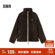森馬（Semir）外套女插肩袖珊瑚絨仿羊羔毛2024冬季立領(lǐng)寬松夾克109724108003