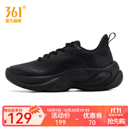 361°女鞋運(yùn)動(dòng)鞋2025秋季新款361度女常規(guī)跑鞋 曜石黑 35