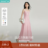 茵曼（INMAN）章若楠同款歐若風(fēng)法式吊帶連衣裙2025夏季新品女裝淡鵝黃色裙子 粉色（方領(lǐng)) L