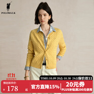 POLOWALK麻花針織開衫女春秋季新款保羅女裝氣質休閑絞花毛衣外套長袖線衣 黃色 2XL (175)