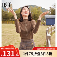 歐莎（OSA）黑色德絨半高領(lǐng)T恤打底衫女秋冬季2025年新款內搭磨毛上衣 咖色A S