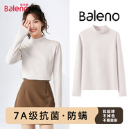 班尼路（Baleno）半高領(lǐng)磨毛薄絨修身打底衫女2025秋冬季新款親膚舒適保暖內搭上衣