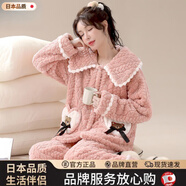 京厽日本品牌睡衣冬季女秋冬季新款法蘭絨睡衣女士可愛(ài)外穿加厚大碼珊 TB37藍綠色垂耳小狗女 M (85斤-100斤)
