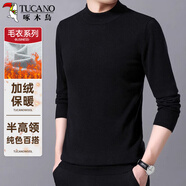 啄木鳥（TUCANO）半高領(lǐng)毛衣男時尚簡約針織衫加絨保暖百搭男裝上衣打底衫 黑色XL
