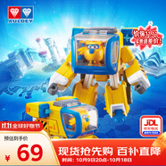 奧迪雙鉆（AULDEY）超級(jí)飛俠超級(jí)裝備載具變形機(jī)器人多多含迷你飛俠兒童玩具生日禮物