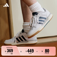 adidas ENTRAP美式校園風(fēng)運(yùn)動(dòng)板鞋男女少年感復(fù)古籃球鞋阿迪達(dá)斯   白色/藍(lán)色   39