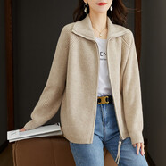 JPUZ針織衫開(kāi)衫拉鏈羊·毛衣外套寬松大碼女裝胖MM加厚秋冬裝外搭上衣 杏色 XL