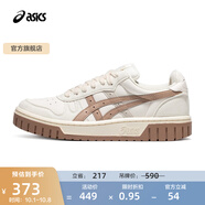 亞瑟士ASICS男鞋女鞋運(yùn)動休閑鞋復(fù)古百搭板鞋 COURT MZ 白色/棕色 38