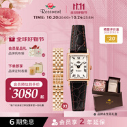 Rosemont瑞士進(jìn)口名表復(fù)古女士手表小方表職場(chǎng)玫瑰手表女套裝禮物送女友 【玫瑰花禮盒】玫瑰金雙表帶 套裝