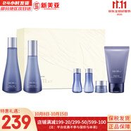 蘇秘37°（Su:m37°）時光能量水乳霜套裝呼吸37孕婦女護(hù)膚品禮盒保濕自然發(fā)酵節(jié)日禮物 呼吸驚喜水潤水乳洗面奶6件套盒
