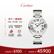 卡地亞(Cartier)瑞士手表藍(lán)氣球系列機(jī)械男女表WSBB0048  禮物
