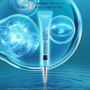 雅芳（AVON）新活深海修護補水保濕滋潤緊致護膚套裝新活再生升級版節日送禮 深海修護眼霜20g