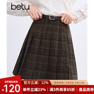 百圖betu女裝冬季新款半身裙高腰毛呢格紋A字百褶裙裙子女2411T68 咖格 L