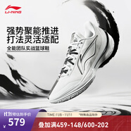 李寧利刃5V2男子25年透氣網(wǎng)面籃球?qū)I(yè)比賽鞋 標(biāo)準(zhǔn)白/黑色-11 059-乾坤 47.5