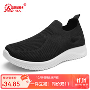 強(qiáng)人3515男鞋透氣網(wǎng)面飛織鞋軟底耐磨休閑健步鞋一腳蹬運(yùn)動(dòng)鞋 黑白 43