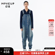 幻走（MOVEUP）【商場同款】MOVEUP幻走2022秋季新款純棉設(shè)計師背帶牛仔連體褲女 牛仔藍(lán) S