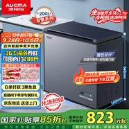 澳柯瑪（AUCMA）200升家用減霜小冰柜母乳冷藏柜冷凍柜超低溫電控臥式冰箱一級能效 藍擎系列BC/BD-200DHX以舊換新