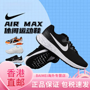 耐克AIR MAX 網(wǎng)面氣墊緩震透氣休閑運動(dòng)跑步鞋男DC3728 粉色#942843-800 44.5 US10.5