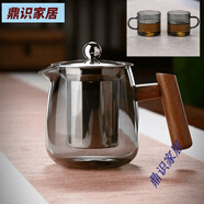 左茗右器（ZUOMINGYOUQI）加厚耐高溫防燙玻璃茶壺不銹鋼內膽過(guò)濾泡茶器茶水分離壺茶具套裝 透黑企鵝壺600ml+透黑把杯2只 501mL(含)-600mL(含)