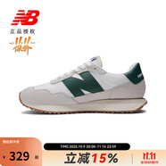 NEW BALANCE NB237系列男鞋女鞋透氣情侶休閑鞋 MS237RF 綠色 40.5 (腳長25.5cm)