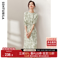尚都比拉新中式國風(fēng)連衣裙夏裝青花瓷印花氣質(zhì)收腰顯瘦裙子 白底綠花 L