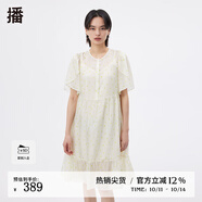 播2024春夏季新款唯美花瓣袖幾何印花連衣裙女BDQ2LD1111 W23月白色點 S