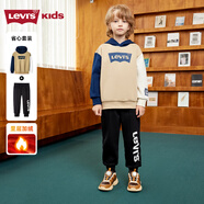 Levi's【加絨】李維斯兒童運動套裝男童衛(wèi)衣2025秋裝新款長褲童裝 小麥色 150 /72 【建議身高140-152cm】