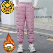 G.DUCKKIDS女童羽絨棉褲外穿冬季加絨加厚保暖褲秋冬裝大童休閑長(cháng)褲兒童褲子 粉色 140 建議130cm左右3-10歲