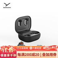beyerdynamic阿米羅AMIRON300真無線藍牙耳機拜亞動力 黑色 AMIRON300