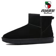 西域駱駝（VANCAMEL）2025特大碼雪地靴男冬季加絨保暖加厚真皮面包鞋男女加大號(hào)棉鞋 5854黑色 44
