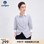 Navigare意大利小帆船條紋襯衫女25春秋季新款拼接翻領(lǐng)上衣通勤百搭襯衣 克萊因藍(lán) L