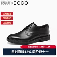 ECCO愛步男士皮鞋正裝商務(wù)秋季新款男士皮鞋 525604 01001 41