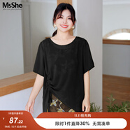 MsShe【設(shè)計(jì)感不規(guī)則套裝】大碼女裝2025款夏季胖mm雪紡小衫裙褲 小衫-黑色現(xiàn)貨 3XL