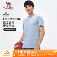 駱駝（CAMEL）速干T恤男透氣圓領(lǐng)短袖運動(dòng)上衣 J13BAXLN002B 迷霧藍 L