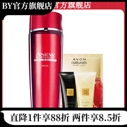 雅芳【官方店】AVON Avon/新活彈潤緊致套裝提拉緊致改善 醒膚水100ml/爽膚水柔膚水