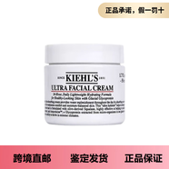 科顏氏高保濕霜50ml角鯊浣干皮補(bǔ)水面霜鎖水滋潤(rùn)清爽型禮物  50ml