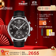 天梭（TISSOT）手表 速馳系列男表 瑞士石英男士皮帶腕表運動表生日禮物