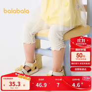 巴拉巴拉寶寶褲子?jì)雰捍虻籽澟L(zhǎng)褲2025夏季薄款精致洋氣潮208225123001