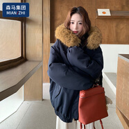 棉致羽絨棉服女冬季韓版a字型面包服常規(guī)羽絨棉衣百搭大毛領(lǐng)派克工裝 藏藍(lán)色 S