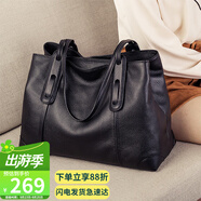 viney牛皮包包女包大容量托特包輕奢單肩大包生日禮物高級(jí)感送女友老婆